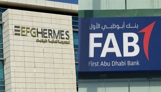 "أبوظبي الأول" يسحب عرض استحواذه على حصة في "هيرميس"