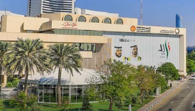 "ديوا" تعتزم الإدراج في سوق دبي