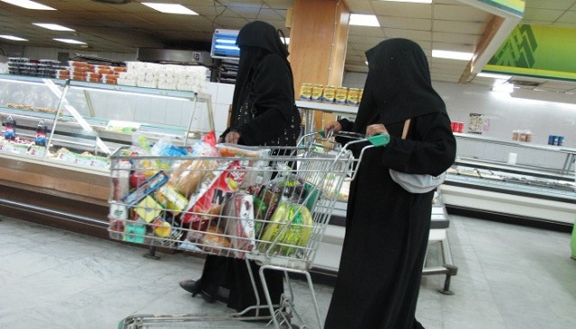 التضخم السنوي في السعودية يرتفع 6.2% في يونيو