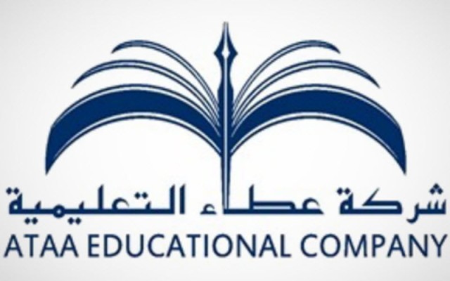 29 ريالاً سعر السهم باكتتاب "عطاء التعليمية"