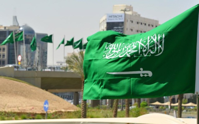 "فيتش" تؤكد تصنيف السعودية بنظرة مُستقرة
