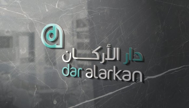 أرباح "دار الأركان" تتراجع 27% في 2019