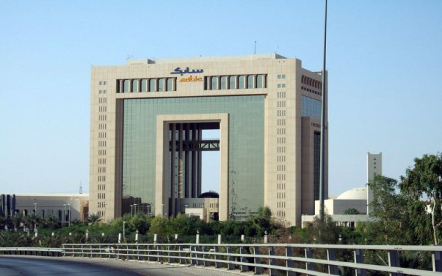 "سابك" تتحول للخسارة بالربع الرابع.. والأرباح السنوية تتراجع 74%