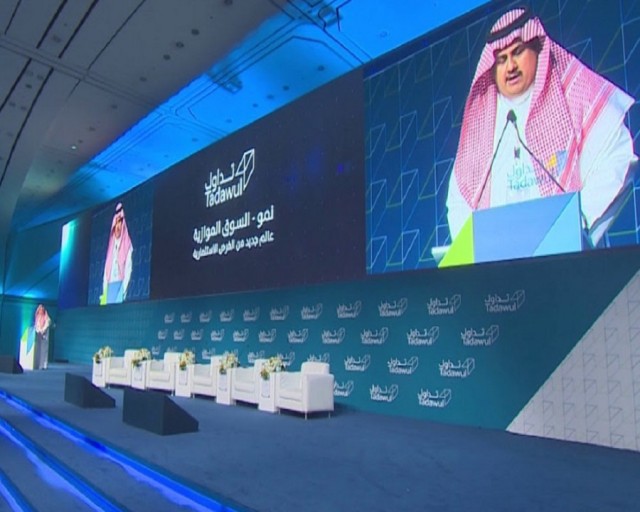 السوق الموازي السعودي في 26 شهرا..انطلاقة قوية ونشاط محدود