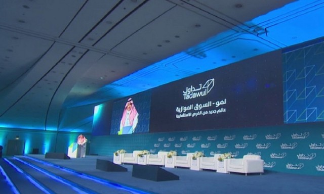 The Saudi parallel market jumps to record levels