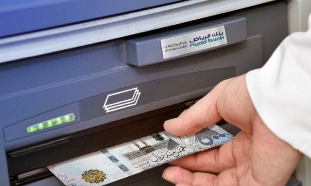 Saudi banks hedge the increase in provisions .. and profits decline in the first quarter