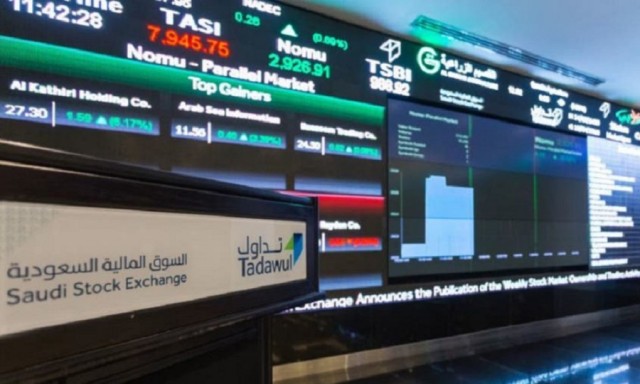New Arrivals in Saudi Market