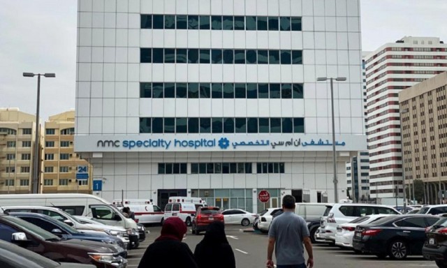 The "NMC Healthcare Crisis" .. Banks announce exposure and others disown