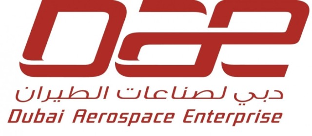 ترقية تصنيف "دبي للطيران" إلى درجة استثمارية
