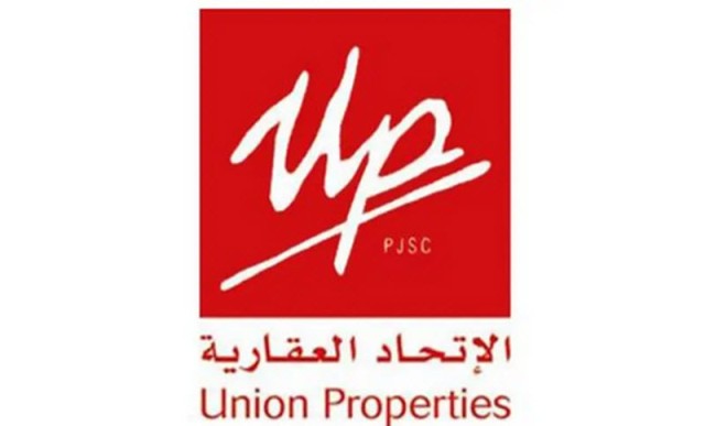 509 مليون درهم أرباح الاتحاد العقارية في الربع الثالث