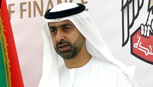 UAE issue federal bonds