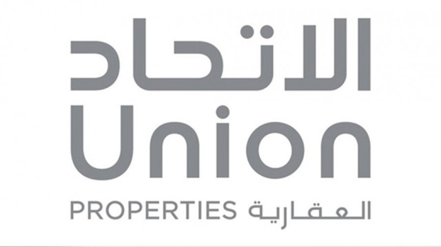 رئيس الاتحاد العقارية رهن الحبس الاحتياطي