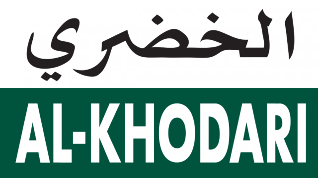 أعضـاء مجلس إدارة "الخضري" يقدمون استقالاتهم 