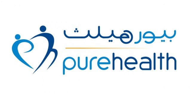 "القابضة"  تنشئ أكبر شركة صحية في الإمارات