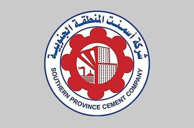 "أسمنت الجنوب" توزع 350 مليون ريال أرباحا نقدية