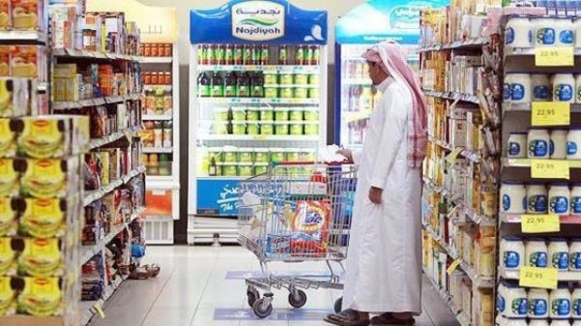ارتفاع التضخم في السعودية 0.8% خلال أكتوبر