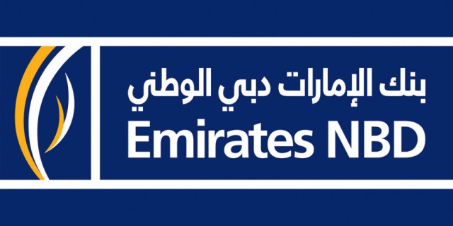 الإمارات دبي الوطني يعتزم بيع سندات بـ 750 مليون دولار