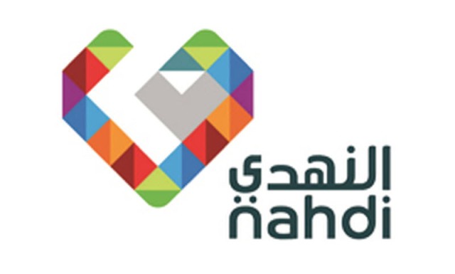 "النهدي الطبية" تدرس طرح أسهمها بالسوق السعودية