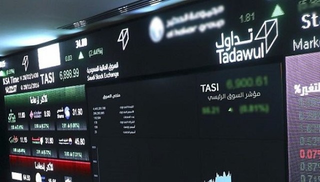 980 مليون دولار صافي مشتريات الأجانب بالسوق السعودي في أبريل
