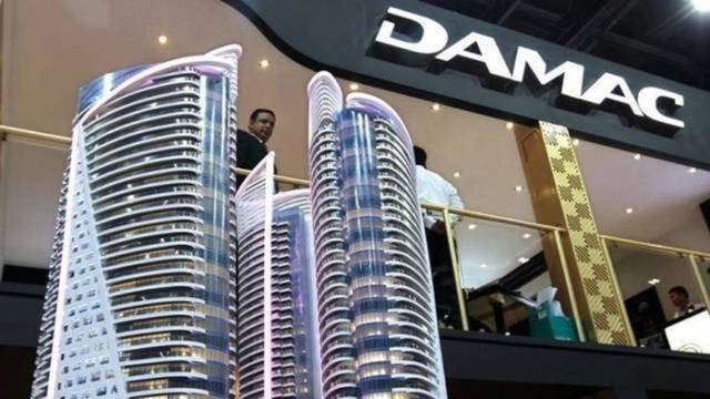 "داماك" توافق على عرض استحواذ "ميبل إنفست"