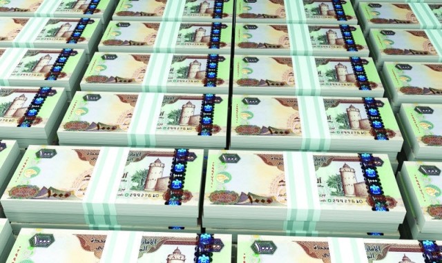 حكومة دبي تدعـم الاقتصاد بـ 1.5 مليار درهم