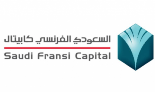 السماح لغير السعوديين بالاشـتراك في "بنيان ريت"