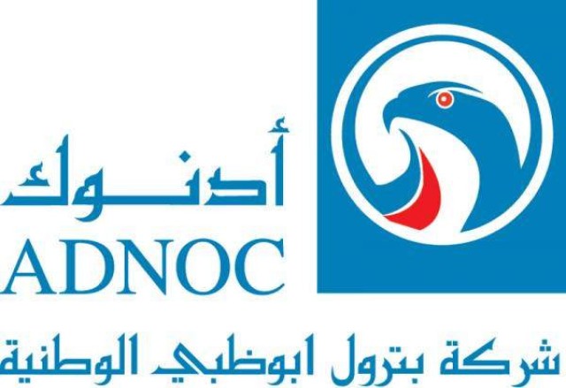 "أدنوك" تستحوذ على 10% من شركة "في تي تي آي"