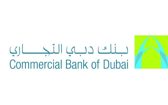 340 مليون درهم أرباح "دبي التجاري" في الربع الأول