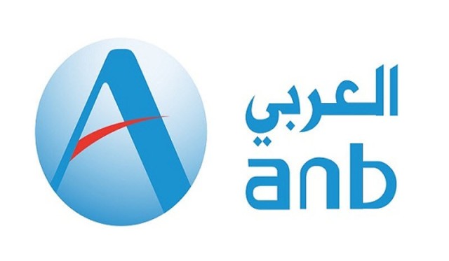 الأرباح السنوية لـ "العربي الوطني" تتراجع إلى 3 مليار ريال