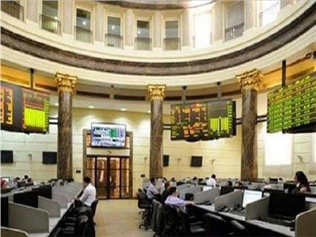 مقترح لإدراج الشركات العائلية بالبورصة المصرية