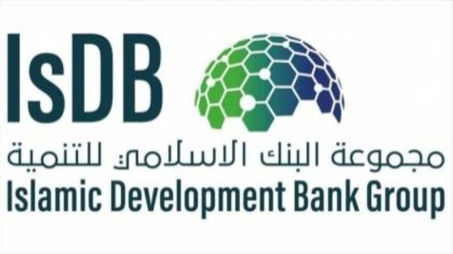 "الإسلامي للتنمية" يعتزم تمويل مشروعي "نيوم" و "البحر الأحمر"