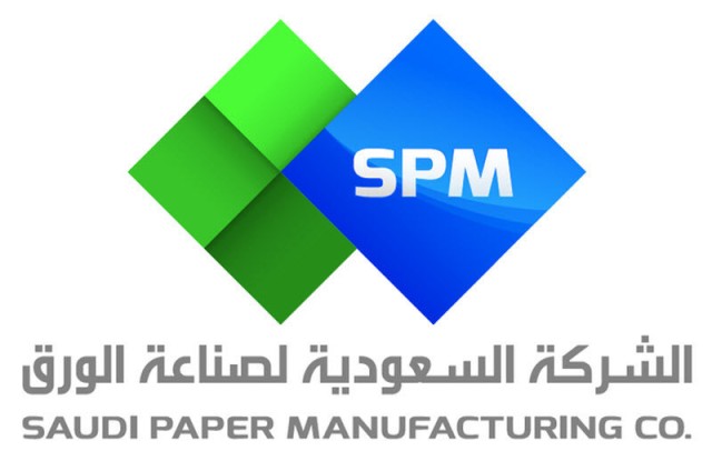 تراجع أرباح "صناعة الورق" 95% بالربع الأول