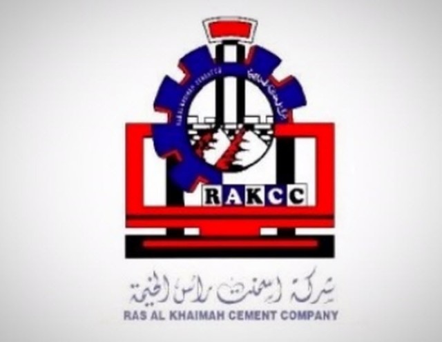"أسمنت رأس الخيمة" تزيد أرباحها 11% في الربع الأول