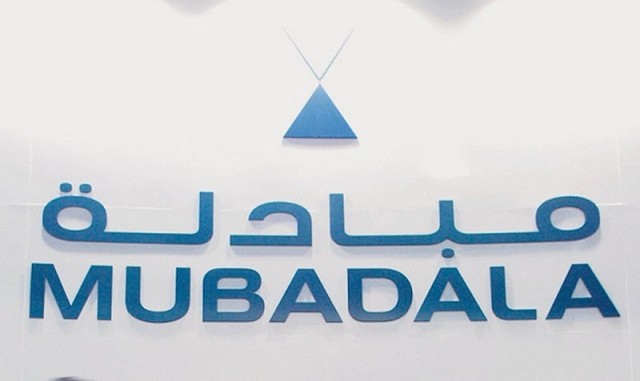 استثمارات مبادلة تزيد 46% منذ بداية العام