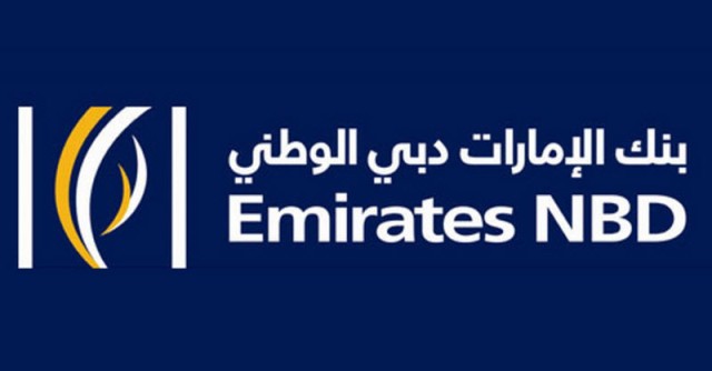 بنك أوف أمريكا يستثمر في أسهم "الإمارات دبي الوطني"