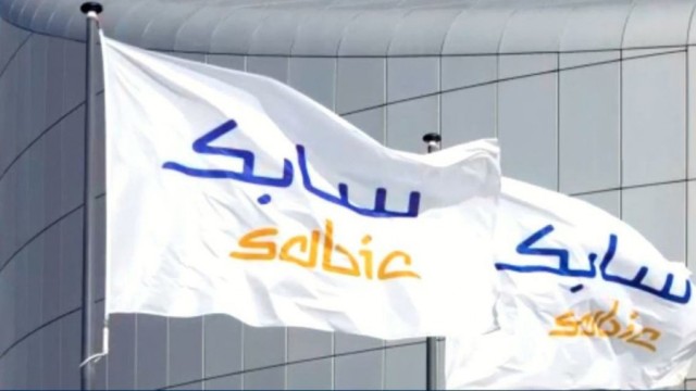 4.86 مليـار ريال أرباح "سابك" في الربع الأول