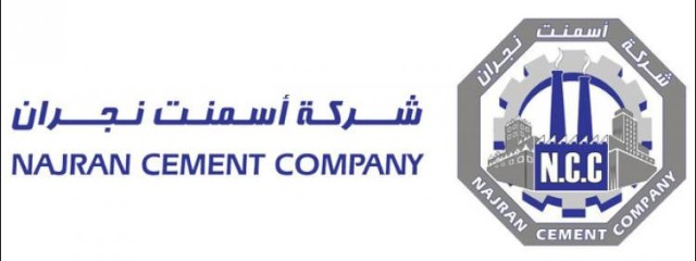 انخفاض أرباح "أسمنت نجران" 24% بالربع الثالث