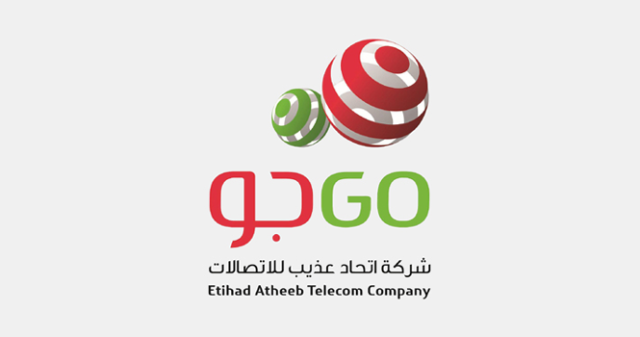 "اتحاد عذيب" تجمع 350 مليون ريال بإصدار حقوق أولوية