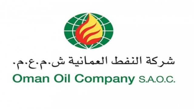 launch Oman Oil end
