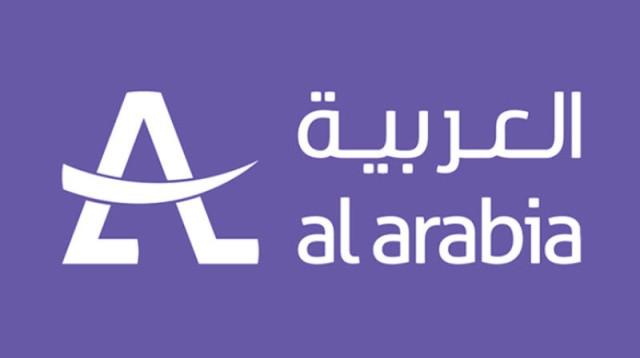 "العربية للتعهدات" توزع 92.5 مليون ريال أرباحا نقدية