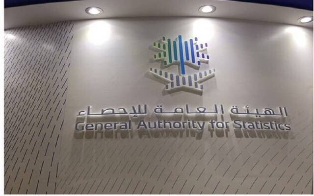 البطالة في السعودية تنخفض لأدنى مستوى خلال 3 سنوات