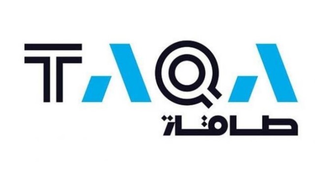"طاقة" الإماراتية تحقق قفزة في الأرباح الفصلية