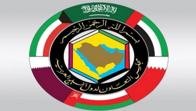 توقعات بانكماش اقتصادات الخليج 7.6% هذا العام