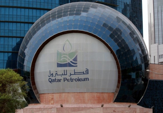 "قطر للبترول" تبيع سندات دولارية على 4 شرائح