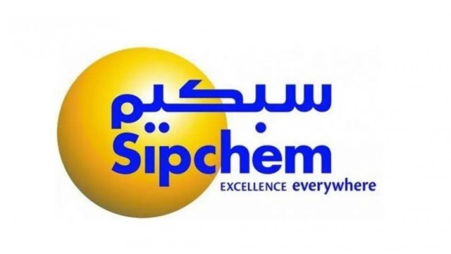 "سبكيم" توزع 440 مليون ريال عن النصف الأول
