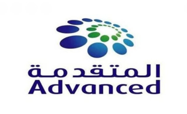 "المتقدمة" توزع 5.5% أرباحاً نقدية للربع الأول
