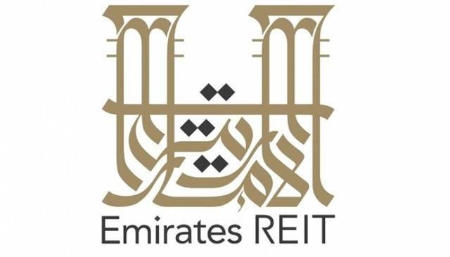 "الإمارات ريت" يلغي عرض اقتراح إعادة هيكلة الصكوك الإسلامية