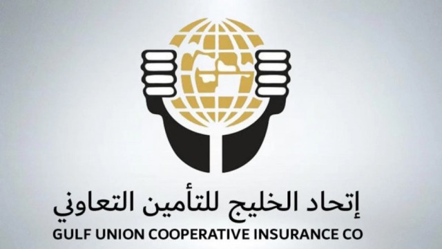 ارتفاع خسائر "اتحاد الخليج الأهلية" 831% بالربع الأول