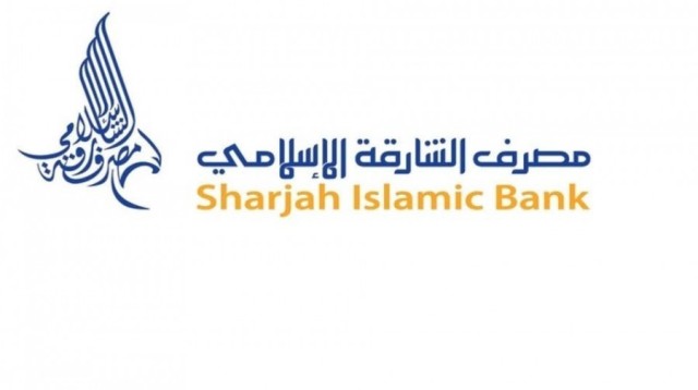 مصرف الشارقة الإسلامي يوزع 5% أرباحا دورية