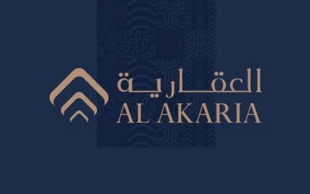 "العقارية" السعودية تزيد رأسمالها إلى 3.75 مليار ريال 